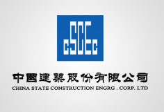 襄城中建集团
