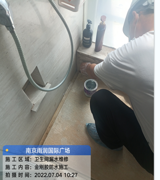 襄城厨房免砸砖防水之防水涂料的优缺点